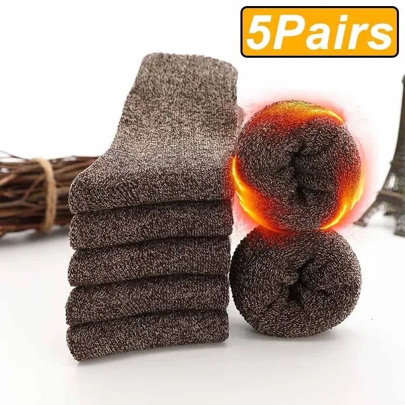 Brown-5pairs