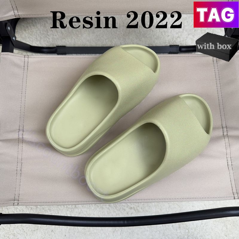 No.3 Resin 2022