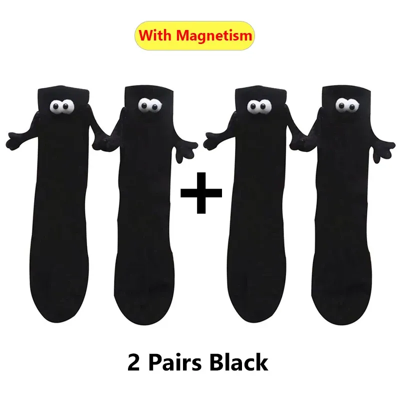 2PAIRSMAGNETICBLACK2