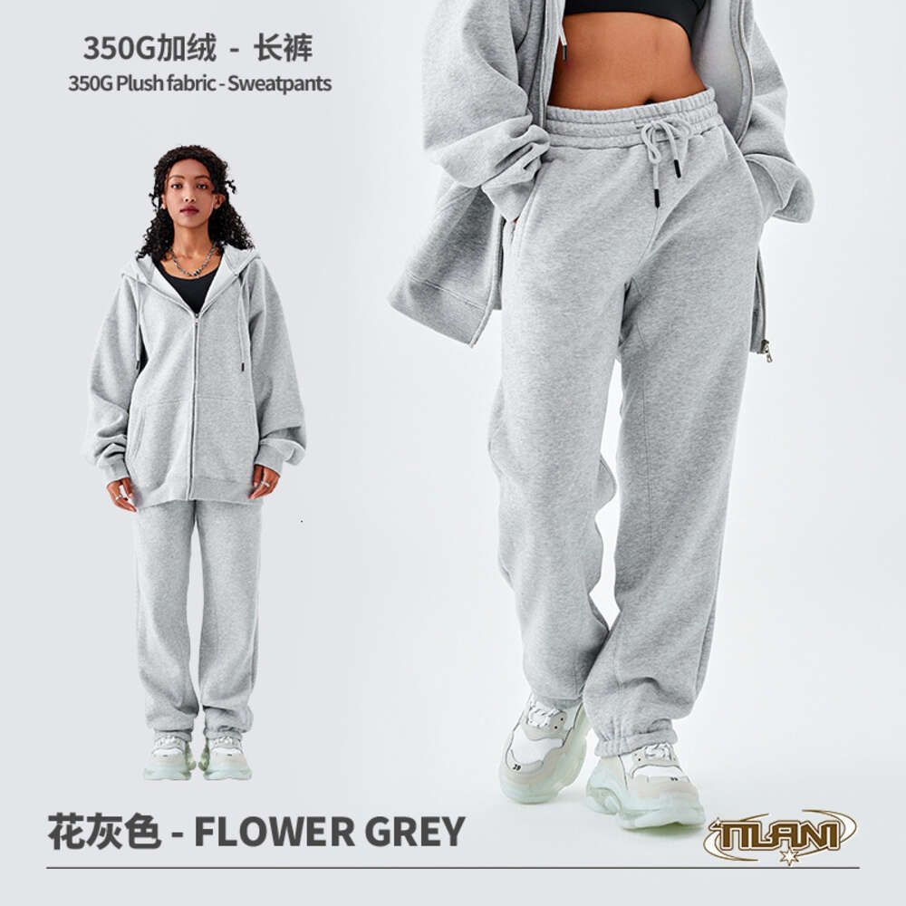 Pant - Grey