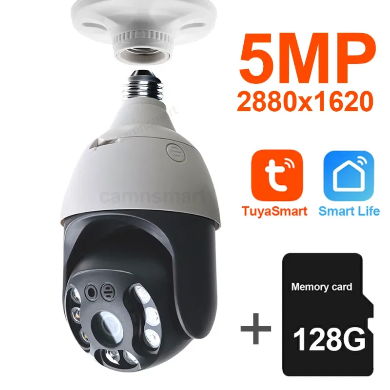 5MP 128G (application Tuya)