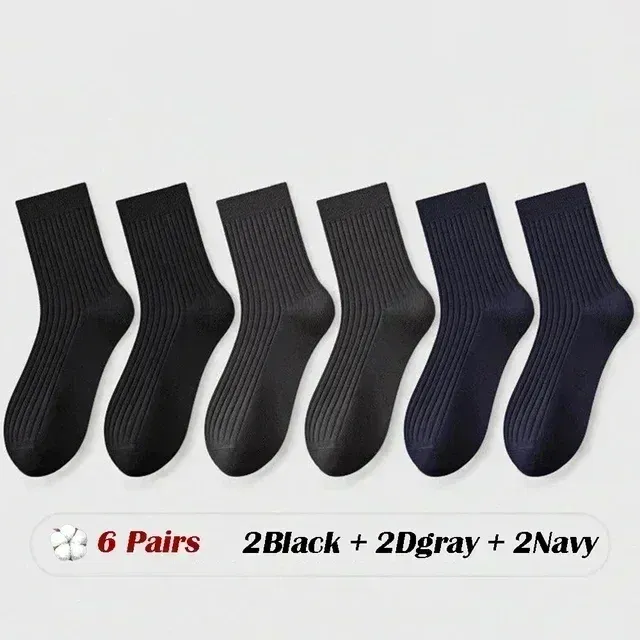 2Black2Darkgray2Navy