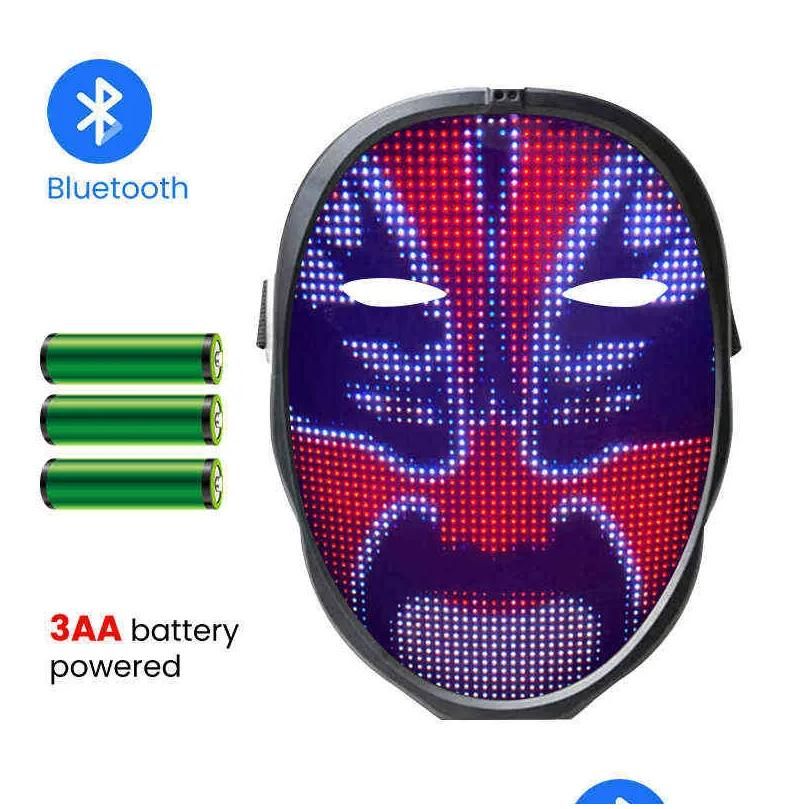 Battery Mask