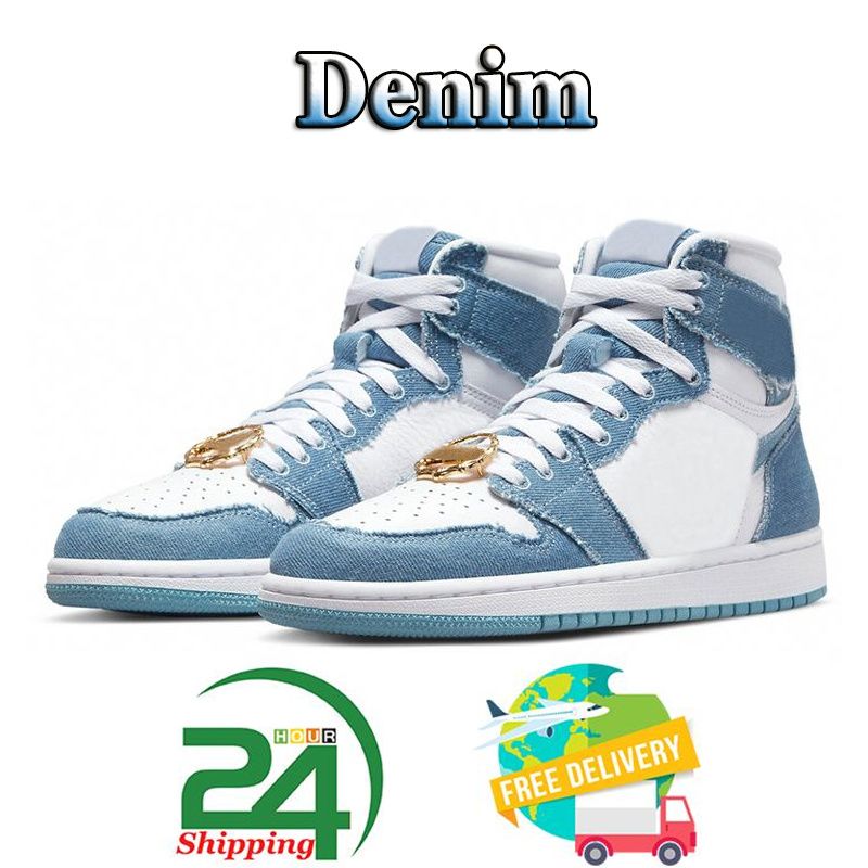 #13 Denim