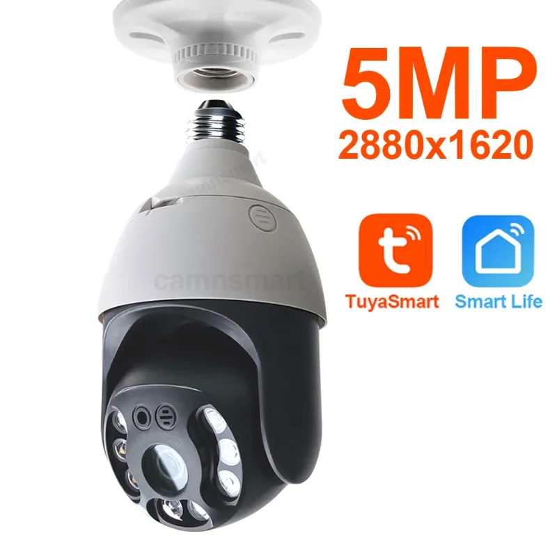 5MP 0G (تطبيق TUYA)