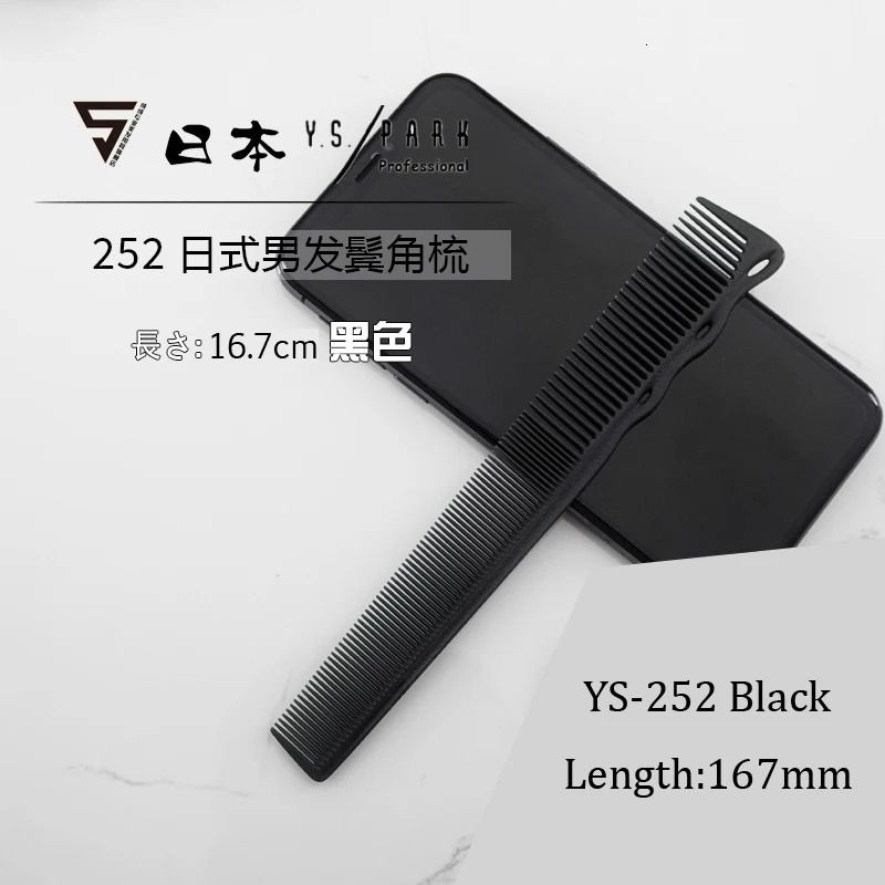 Ys-252 Black