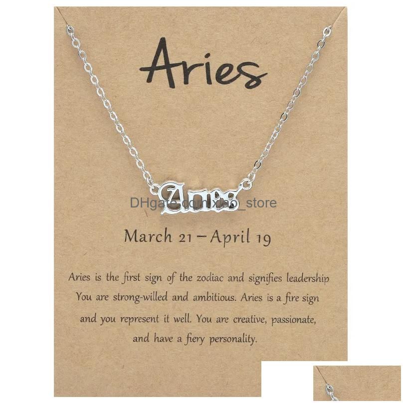 Silver Aries.