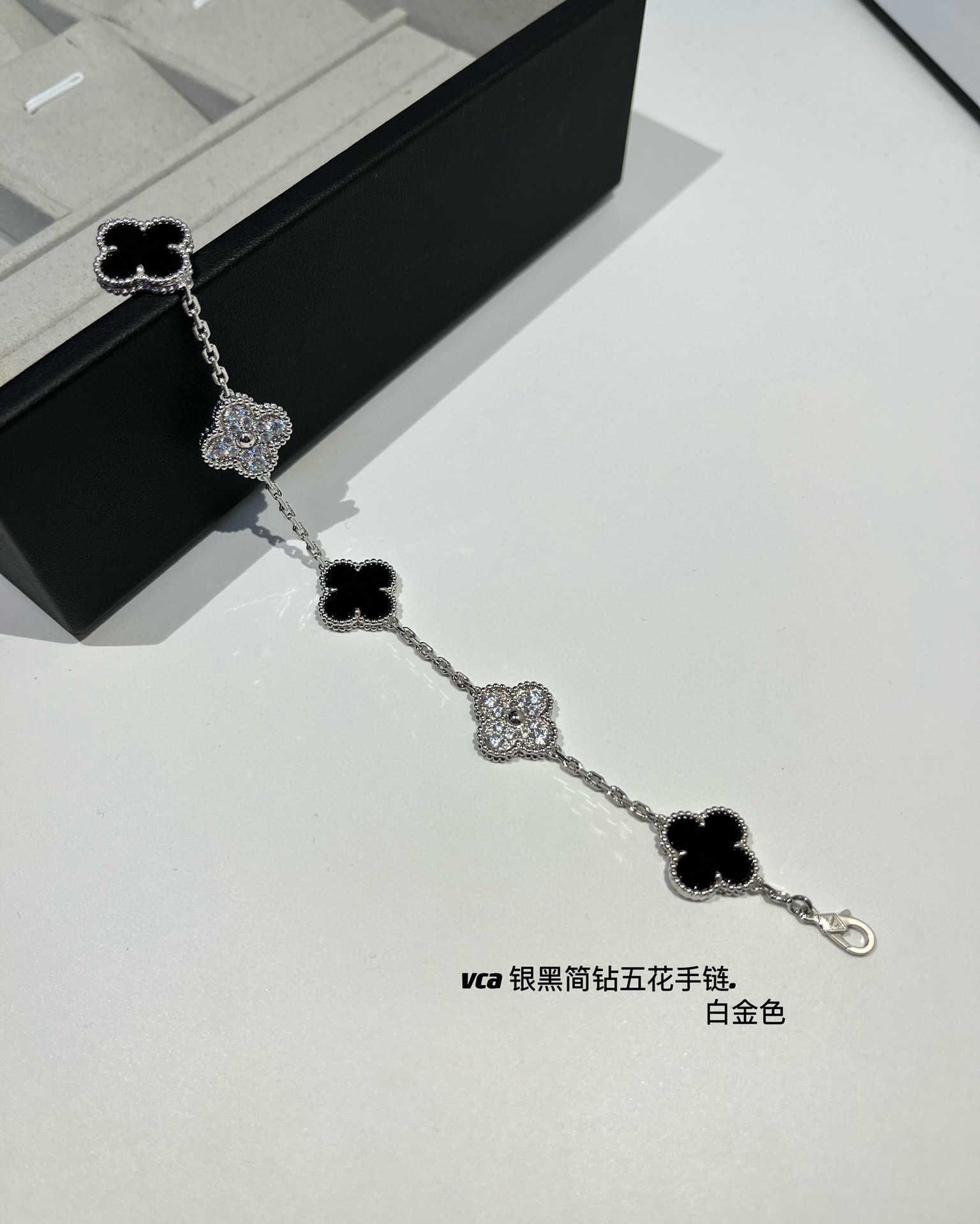 Diamond Black Agate Five Flower Bracel