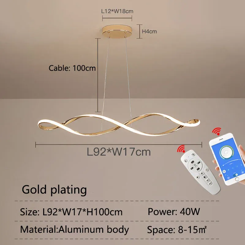 Brightnes Dimmable Gold 도금 L92cm