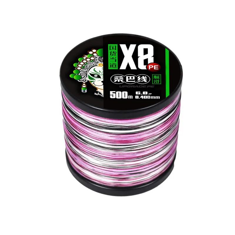 Color:SMOOTH 8x-Pink Camo