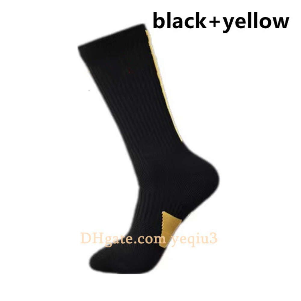 Черный+желтый