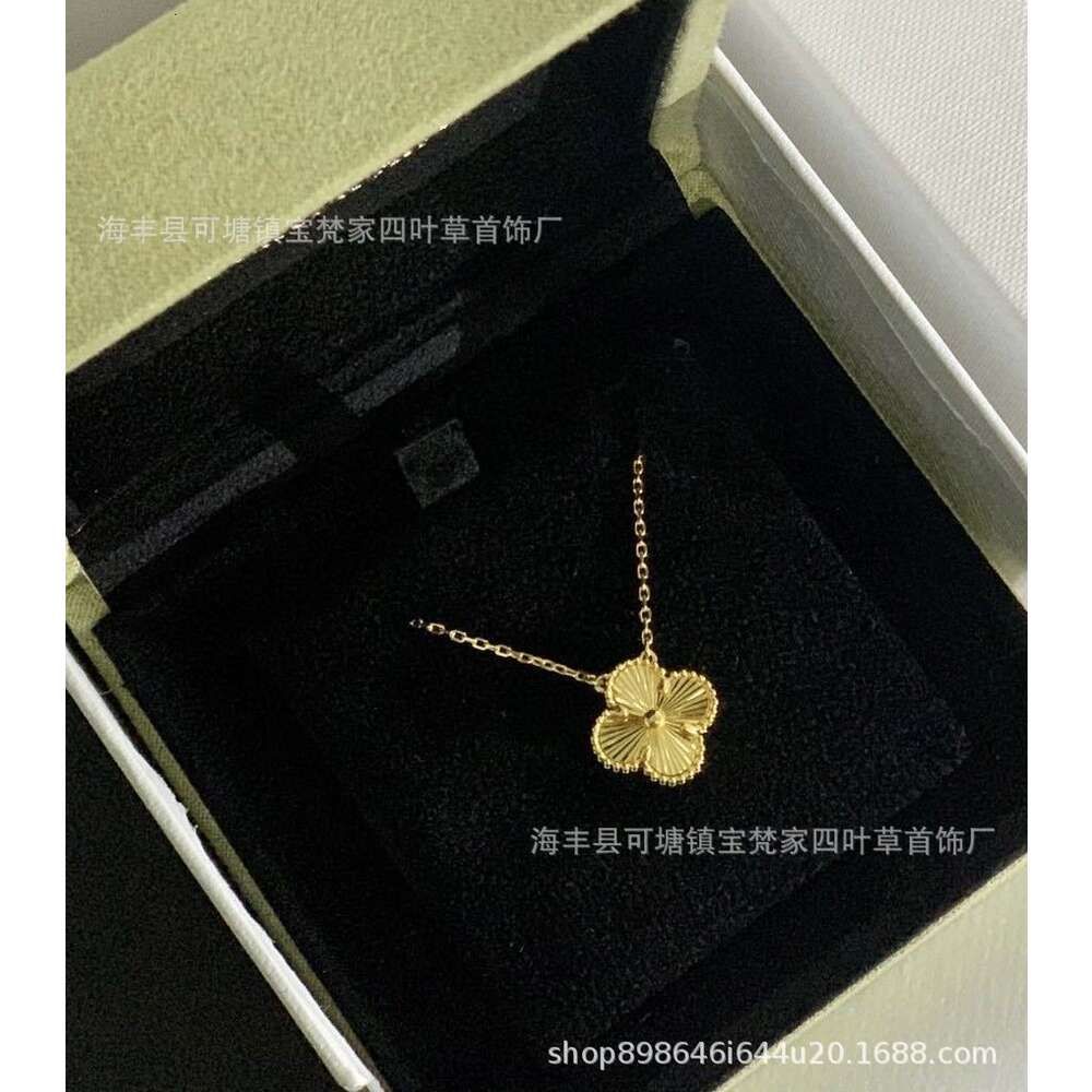 Gold Laser Diamond Free Necklace