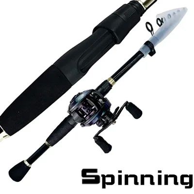 Color:Spin Rod Right Reellength:1.6m