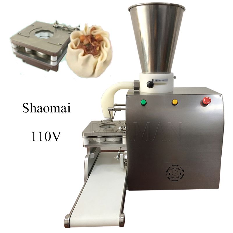 Shaomai 110V