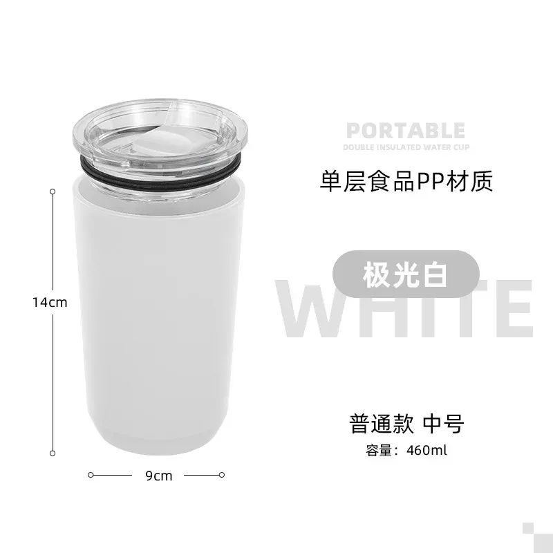 Wit 460 ml