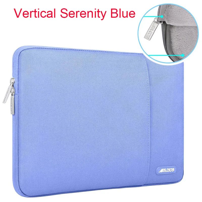 Serenity Blue-11.6-12.3 inch