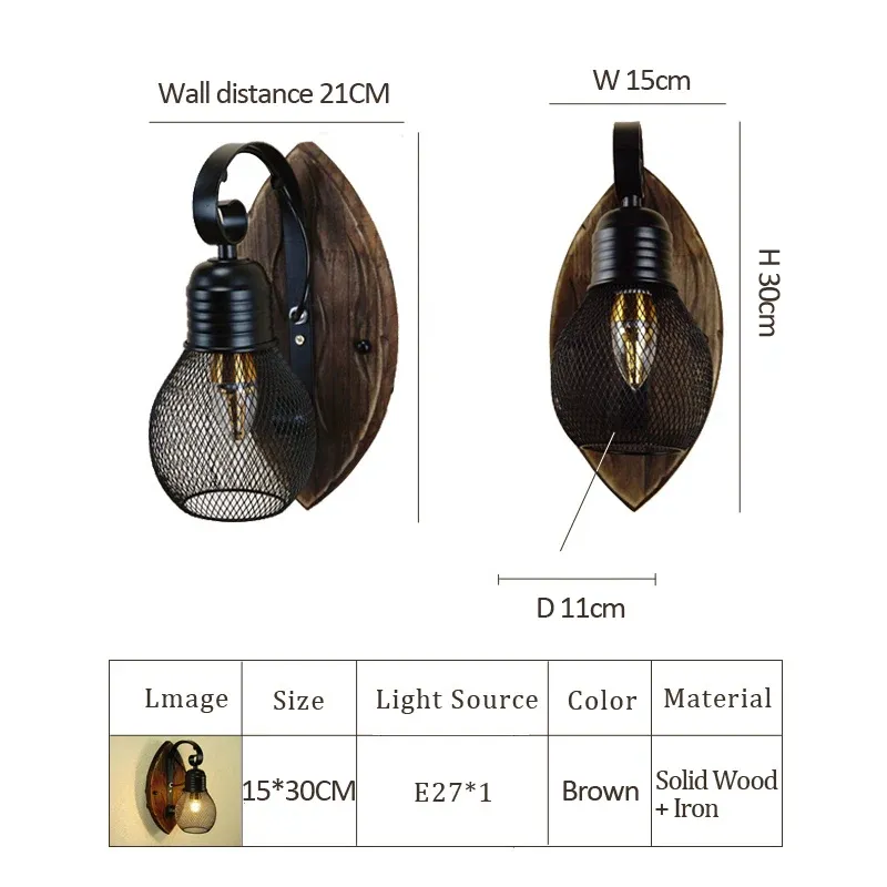 Brown China E27 Socket No Bulb Include