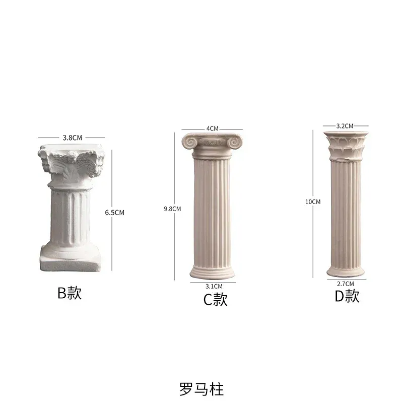 Romersk kolonn trumpet