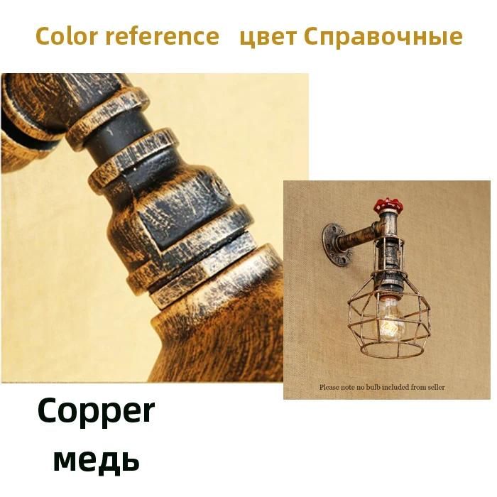 Copper no bulb China