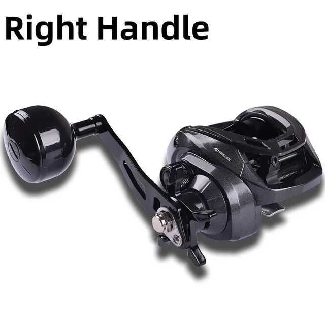 Right Handle