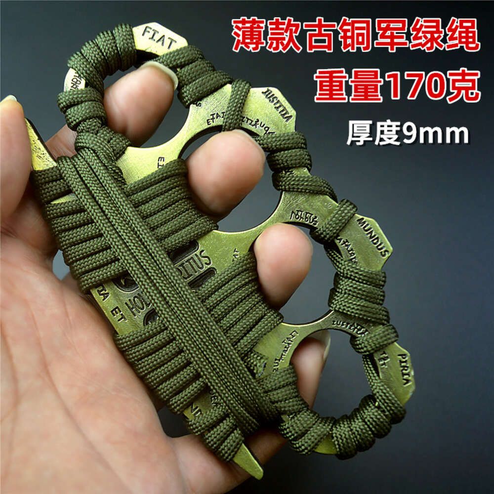 Bronze thin military green rope,