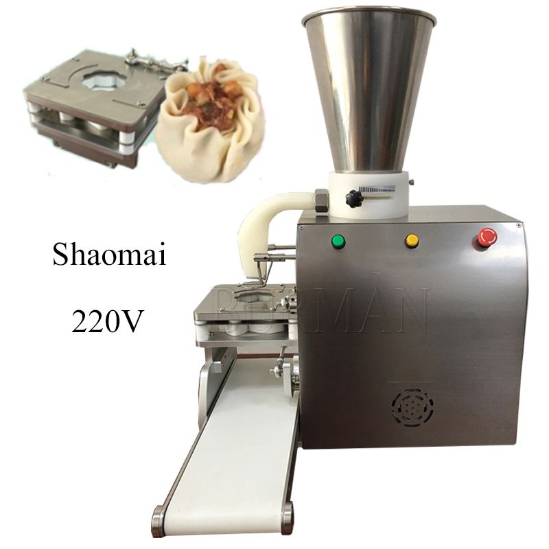 Shaomai 220V