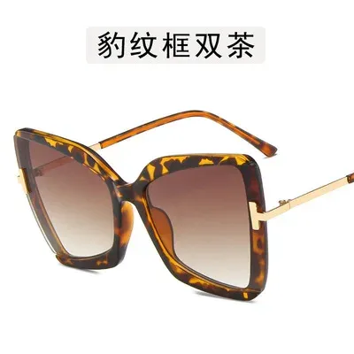CHINA C2 Leopard Brown