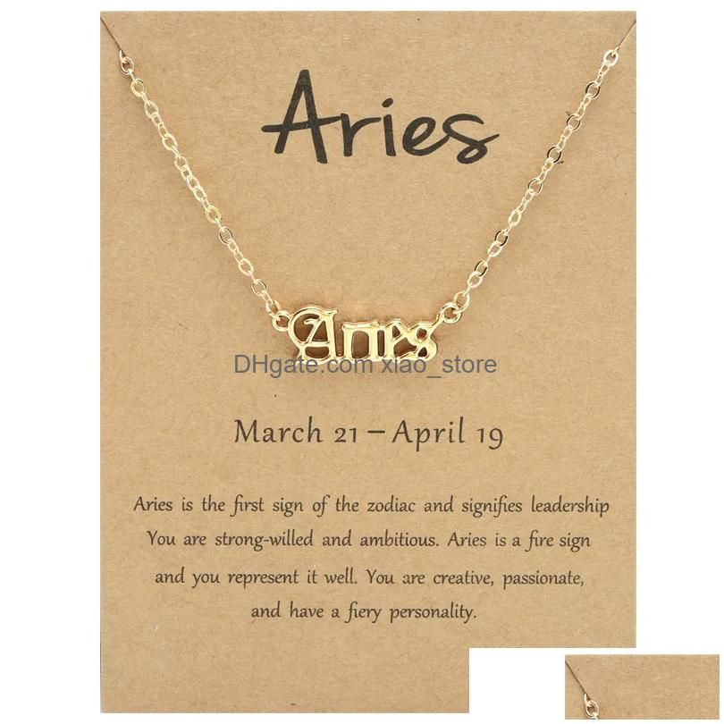 Gold Aries.
