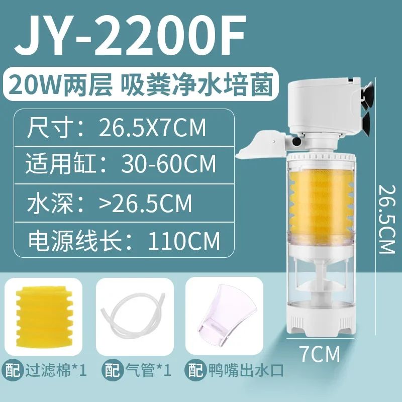 Color:JY-2200 20WSize:US Plug