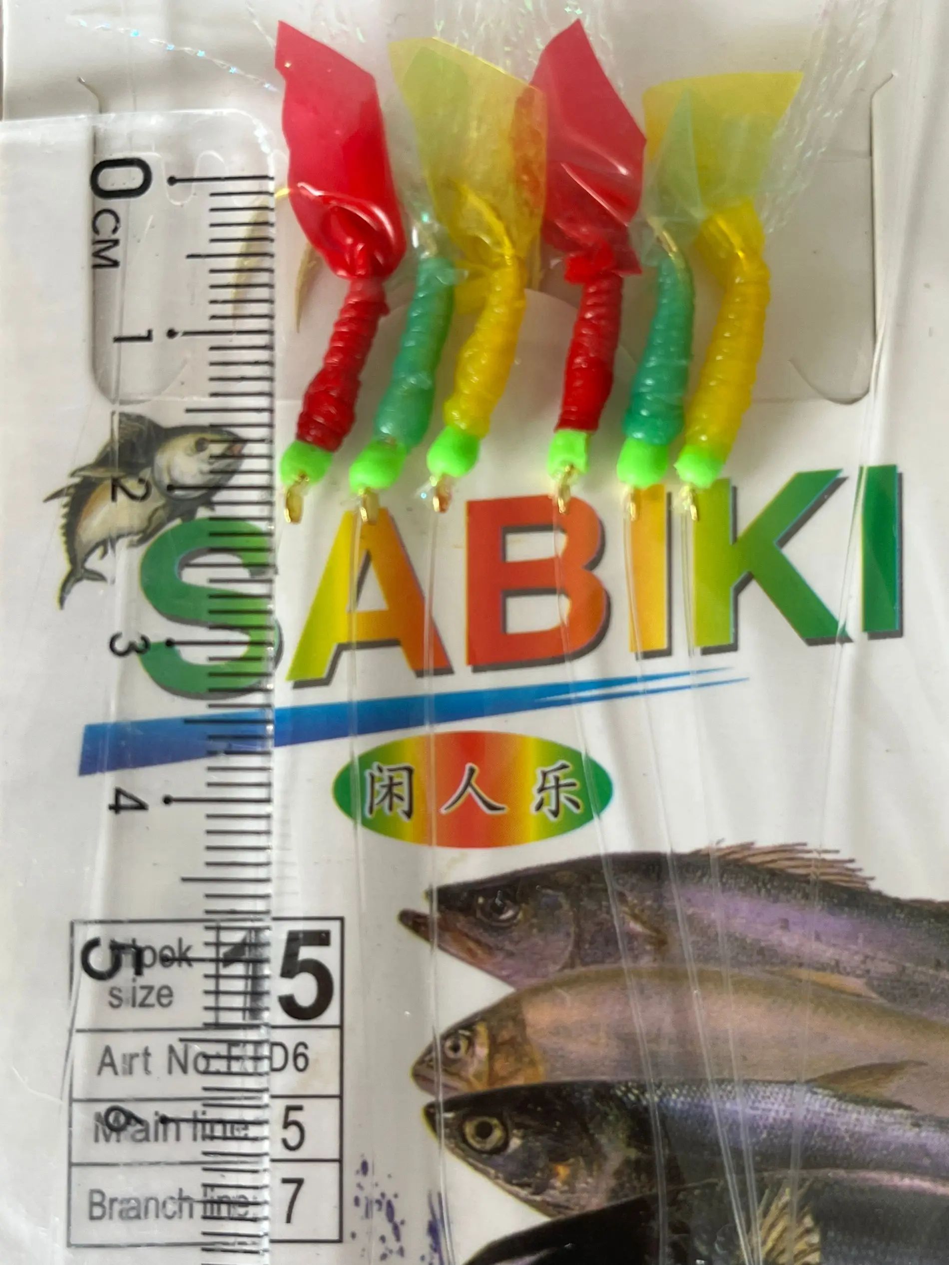 Color:Hook size 15