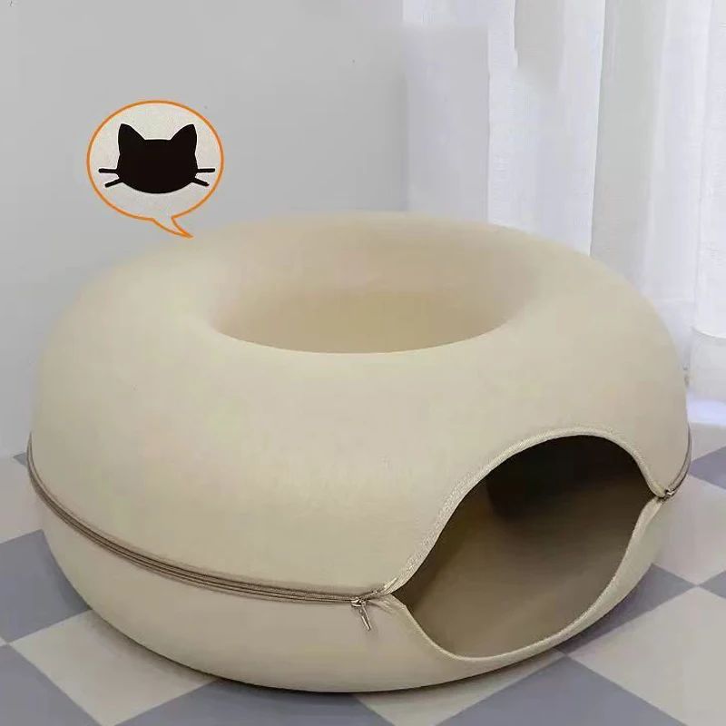 Färg: Khaki Donut Cat Bed