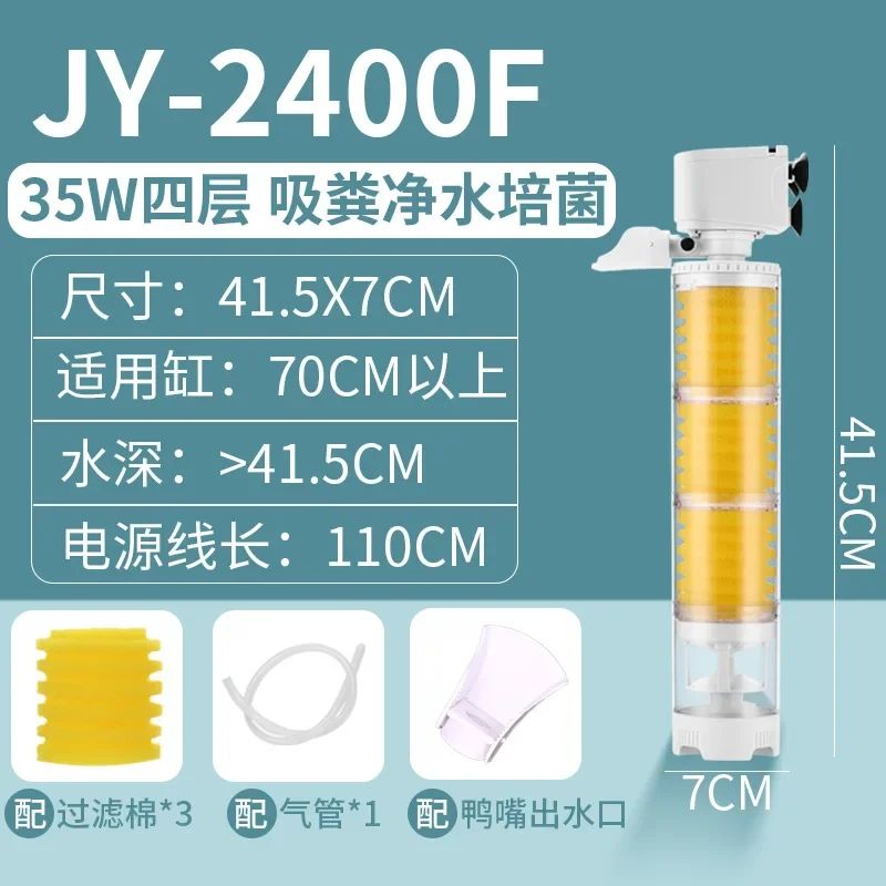 Color:JY-2400 35WSize:UK Plug