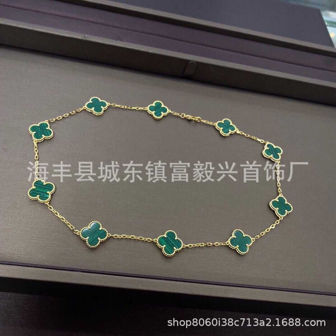 Gold Necklace Malachite