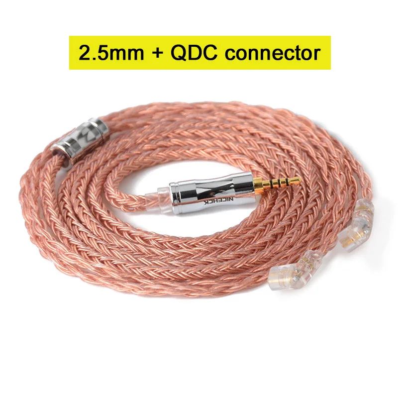 2.5mm With QDC