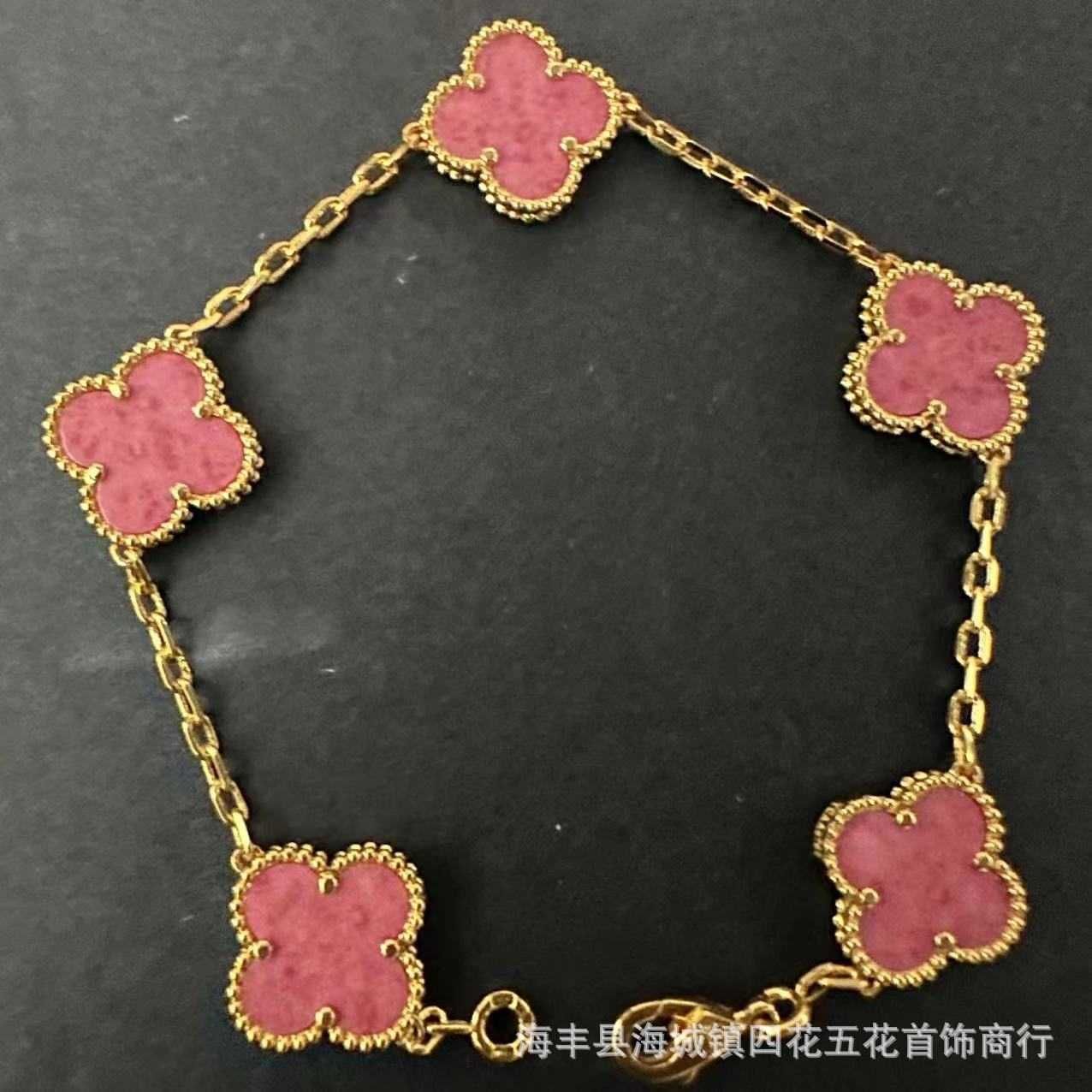 Golden Rose Pink Five Flower Bracelet