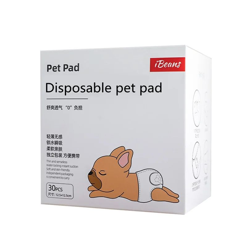 Pet Pad 30pcs