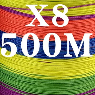 Color:X8 Multicolor 500M