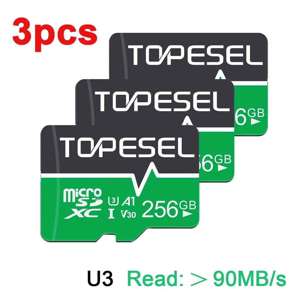 容量：3PCS256GB