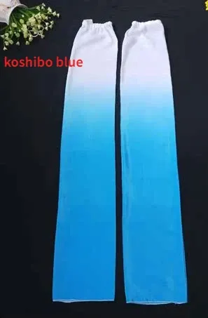 koshibo blue