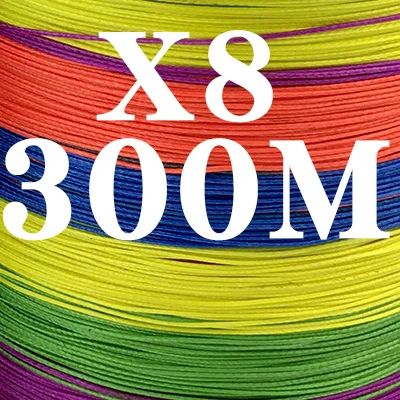 Color:X8 Multicolor 300M