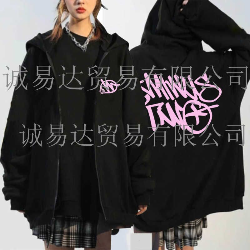 Pink Logo Black