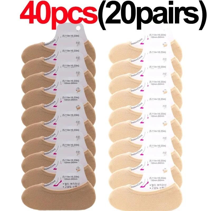 Peau claire foncée40pcs