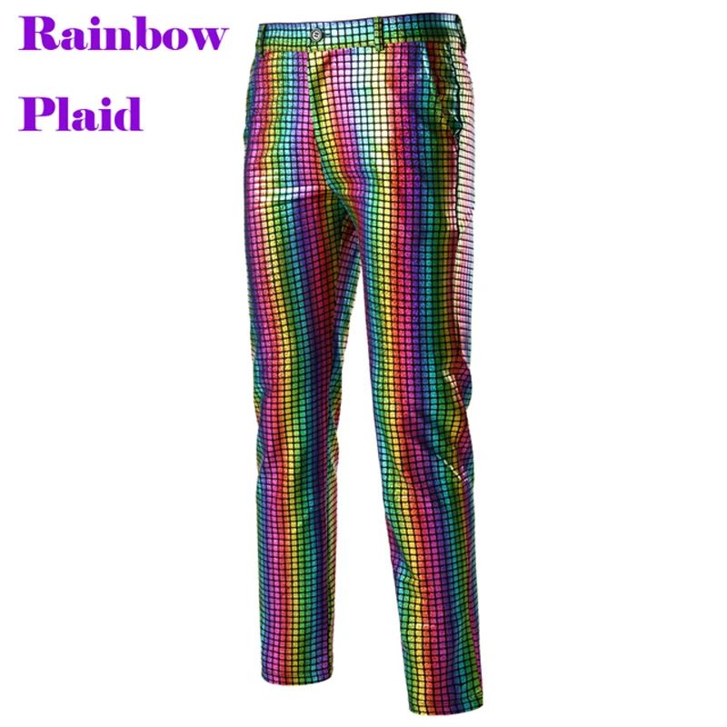 Rain Bow Plaid