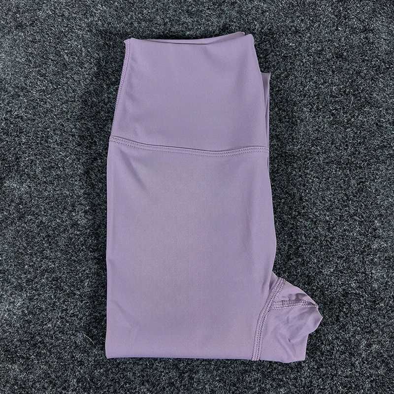 Nx-light Purple Gray