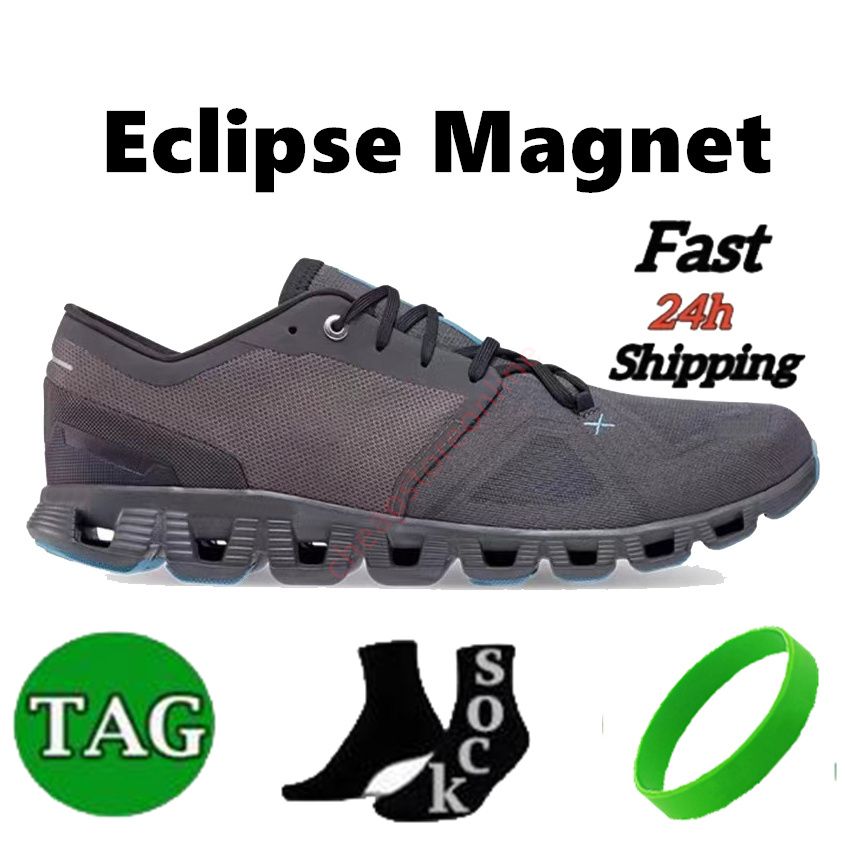 17 eclipse magnet