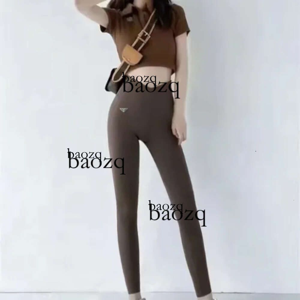 long pants brown