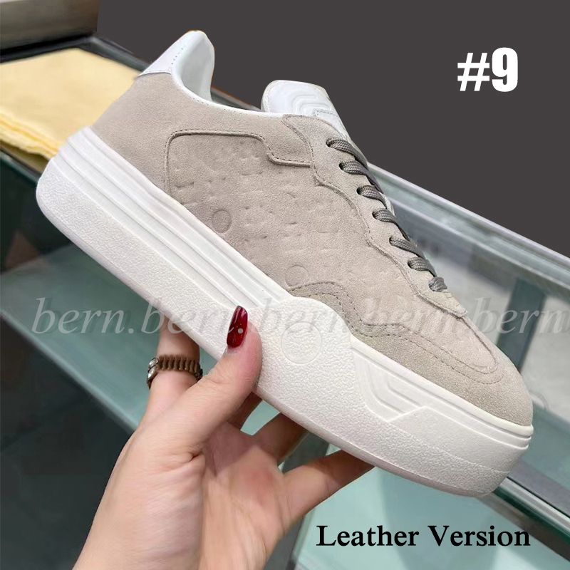 #9 Premium Suede Leather