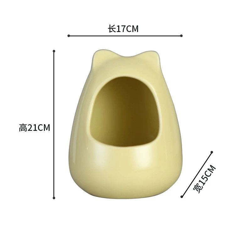 Färg: YellowShape: Söt björnhuvud