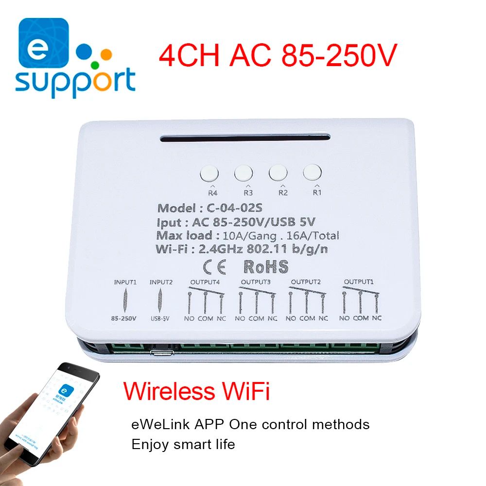 اللون: 4ch 85-250V wifi