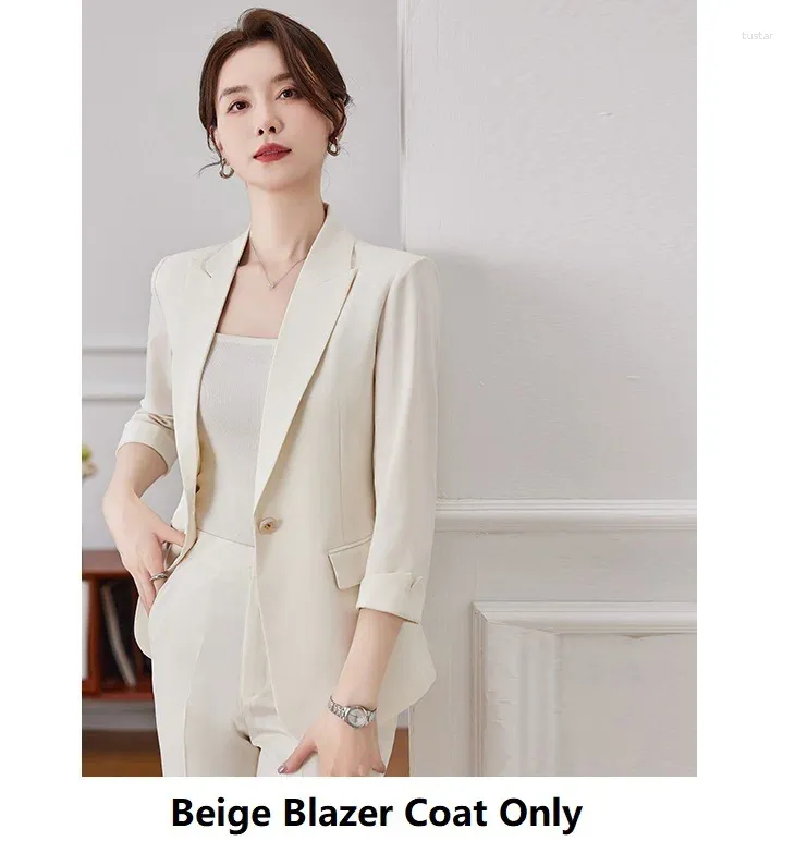 Beige Blazer Coat